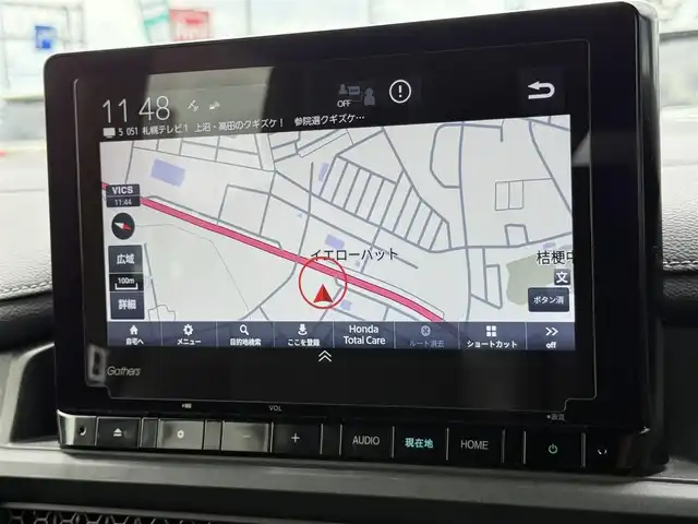 ホンダ ステップワゴン スパーダ 道南・函館 2023(令5)年 4.3万km スーパープラチナグレーメタリック ・純正９インチナビ/・フルセグＴＶ/・衝突被害軽減ブレーキ/・寒冷地仕様/・バックカメラ/・レーンキープアシスト/・レーダクルーズコントロール/・ブラインドスポットモニター/・前後コーナーセンサー/・パワーテールゲート/・前後ドライブレコーダー/・オートマチックハイビーム/・両側パワースライドドア/・２列目オットマン/・前席シートヒーター/・ETC/・新車時保証書/・取扱説明書/・スペアキー有