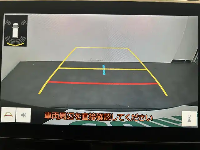 トヨタ ヴォクシー S－Z 愛媛県 2023(令5)年 2.7万km アティチュードブラックマイカ 純正10.5インチディスプレイオーディオ/(Bluetooth/フルセグ/HDMI)/フリップダウンモニター/バックカメラ/レーダークルーズコントロール/快適利便パッケージ/・ナノイーX/・二列目オットマン/・二列目シートヒーター/・ステアリングヒーター/・電動リアゲート/ユニバーサルステップ/両側電動スライドドア/衝突被害軽減ブレーキ/レーンキープアシスト/コーナーセンサー/オートマチックハイビーム/オートライト/ETC2.0/スペアキー