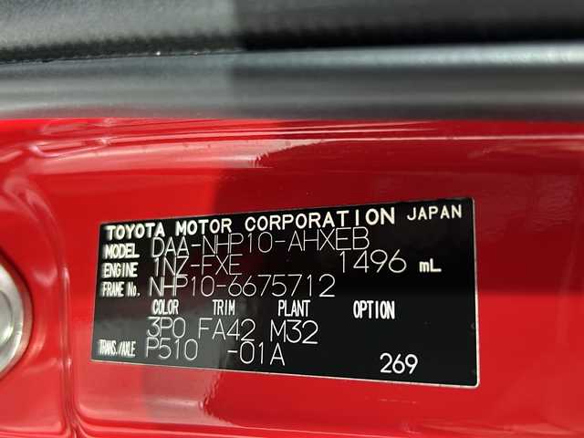 トヨタ アクア G 沖縄県 2017(平29)年 2.4万km スーパーレッドⅤ 県外仕入　/禁煙車　/純正ナビ（ＢＴ，フルセグ，ラジオ，ＣＤ／ＤＶＤ）/クルーズコントロール/トヨタセーフティーセンス　/→プリクラッシュブレーキ/→レーンディパチャートアラート/→オートマチックハイビーム/ビルドインＥＴＣ　/アイドリングストップ　/純正フロアマット　/ドアバイザー　/スペアキー