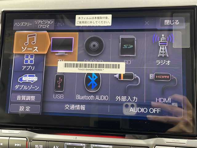 三菱 デリカＤ：５ シャモニー 岐阜県 2025(令7)年 0.1千km グラファイトグレーメタリック/ブラックマイカ アルパイン１２．８インチフリップダウンモニター/アルパイン１１インチナビ/CD/DVD/Bluetooth/SD/USB/フルセグTV/バックモニター/両側パワースライドドア/衝突軽減ブレーキ/レーンキープアシスト/ブラインドスポットモニター/レーダークルーズコントロール/ステアリングヒーター/パドルシフト/ステアリングリモコン/シートヒーター/ハーフレザー/パワーシート/4WDセレクター/電動格納ミラー/パワーバックドア