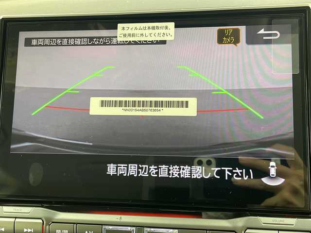 三菱 デリカＤ：５ シャモニー 岐阜県 2025(令7)年 0.1千km グラファイトグレーメタリック/ブラックマイカ アルパイン１２．８インチフリップダウンモニター/アルパイン１１インチナビ/CD/DVD/Bluetooth/SD/USB/フルセグTV/バックモニター/両側パワースライドドア/衝突軽減ブレーキ/レーンキープアシスト/ブラインドスポットモニター/レーダークルーズコントロール/ステアリングヒーター/パドルシフト/ステアリングリモコン/シートヒーター/ハーフレザー/パワーシート/4WDセレクター/電動格納ミラー/パワーバックドア