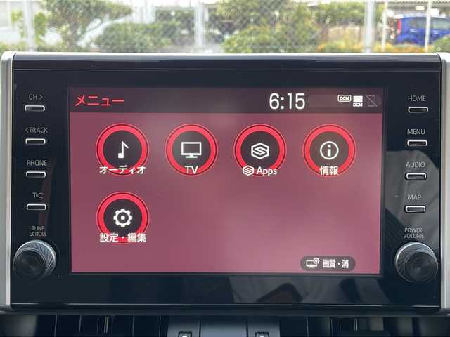 トヨタ ＲＡＶ４ アドベンチャー 山口県 2020(令2)年 2.7万km アティチュードブラックマイカ パノラマルーフ/純正ディスプレイオーディオ/・フルセグテレビ/・Bluetooth/パノラミックビューモニター/ビルトインETC/Toyota Safety Sense/・プリクラッシュセーフティ/・レーントレーシングアシスト/・ロードサインアシスト/・レーダークルーズコントロール/・先行車発進告知機能/・ブラインドスポットモニター/・クリアランスソナー/・パーキングサポートブレーキ/・ダウンヒルアシストコントロールシステム/ワイヤレス充電/レザーシート/USB入力端子/パワーシート/スマートキー/プッシュスタート/スペアキー1本/ルーフレール/純正19インチアルミホイール/ドアバイザー/ウィンカーミラー