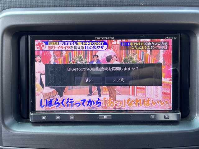 ダイハツ ムーヴ コンテ カスタム X VS 山口県 2014(平26)年 9.5万km ブラックマイカメタリック 禁煙車/社外ディスプレイオーディオ/Bluetooth/フルセグTV/CD/DVD再生/ベンチシート/スマートキー/アイドリングストップ/ETC/純正15インチAW/HIDヘッドライト/フォグライト/前席センターアームレスト/取扱説明書