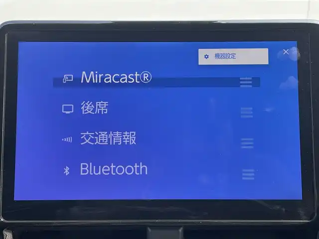 トヨタ ヴォクシー S－Z 佐賀県 2022(令4)年 5万km マッシブグレー 快適利便パッケージ(High)/・ハンズフリーデュアルパワースライドドア/・パワーバックドア/・ナノイーX/・ステアリングヒーター/・キャプテンシート/シートヒーター/オットマン/ドライビングサポートパッケージ/・カラーヘッドアップディスプレイ/・デジタルインナーミラー/純正10.5型ディスプレイオーディオ＋　/・コネクティッドナビ　/・バックカメラ　/・フルセグTV/BT/CD/DVD/HDMI/14型有機EL後席ディスプレイ/ETC2.0 /トヨタセーフティセンス/クリアランスソナー/純正17インチAW/LEDヘッドライト/前後ドラレコ(ZDR610D)/スペアキー×１/取扱説明書/保証書