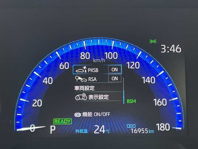 トヨタ カローラ スポーツ ハイブリッドG Z 愛知県 2021(令3)年 1.7万km スカーレットメタリック 純正8型ナビ/フルセグ/バックカメラ/シートヒーター/ETC2.0/オートマチックハイビーム/ブラインドスポットモニター/モデリスタエアロ/コーナーセンサー/マフラー/スマートキー/ステアリングスイッチ/プッシュスタート/純正アルミホイール