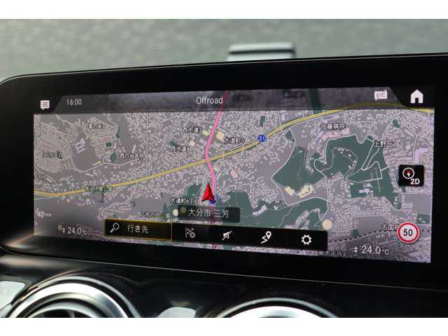 メルセデス・ベンツ Ｍ・ベンツ ＧＬＡ２００ｄ 4マチック AMGライン 大分県 2023(令5)年 2.5万km デジタルホワイト ワンオーナー/保証書/取扱説明書/レーダーセーフティパッケージ/サンルーフ/純正ナビ/CarPlay/地デジ/Bluetooth/ワイヤレス充電/全方位カメラ/黒半革/パワーシート/シートヒーター/純正19インチAW/純正ドライブレコーダー（360°）/ETC