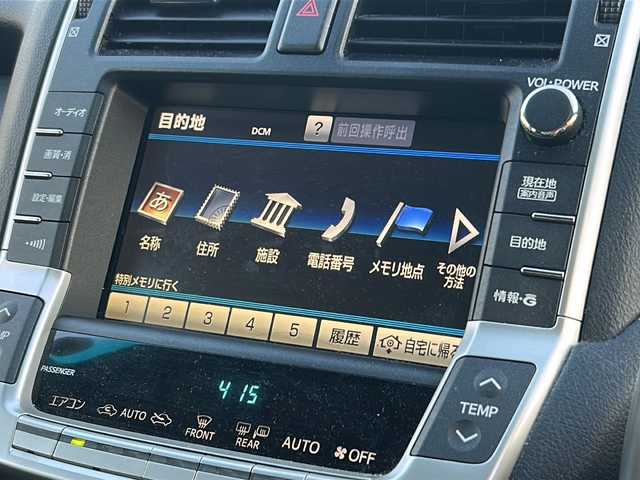 トヨタ クラウン マジェスタ Cタイプ 富山県 2011(平23)年 11.1万km シルバーM サンルーフ/純正ＨＤＤナビ/レザーシート/ＥＴＣ２．０/ＤＶＤ再生機能有/Bluetooth/純正アルミホイール/パワーシート/プッシュスタート/バックカメラ/純正フロアマット/カーテンエアバッグ/クルーズコントロール/フォグランプ/AFS/スマートキー