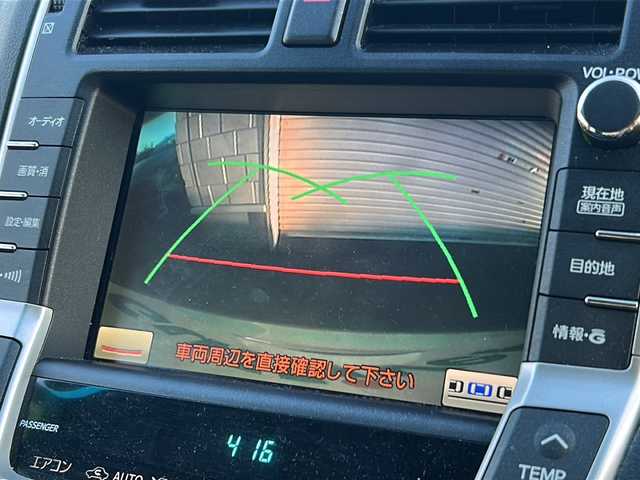 トヨタ クラウン マジェスタ Cタイプ 富山県 2011(平23)年 11.1万km シルバーM サンルーフ/純正ＨＤＤナビ/レザーシート/ＥＴＣ２．０/ＤＶＤ再生機能有/Bluetooth/純正アルミホイール/パワーシート/プッシュスタート/バックカメラ/純正フロアマット/カーテンエアバッグ/クルーズコントロール/フォグランプ/AFS/スマートキー