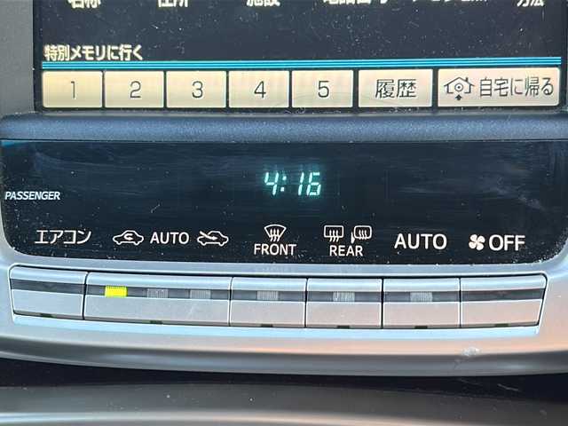 トヨタ クラウン マジェスタ Cタイプ 富山県 2011(平23)年 11.1万km シルバーM サンルーフ/純正ＨＤＤナビ/レザーシート/ＥＴＣ２．０/ＤＶＤ再生機能有/Bluetooth/純正アルミホイール/パワーシート/プッシュスタート/バックカメラ/純正フロアマット/カーテンエアバッグ/クルーズコントロール/フォグランプ/AFS/スマートキー