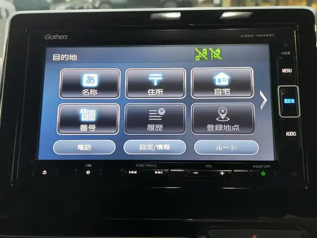 ホンダ Ｎ ＢＯＸ カスタム G L ホンダセンシング 東京都 2019(令1)年 2.2万km プラチナホワイトパール ホンダセンシング/・衝突軽減ブレーキ/・誤発進抑制機能/・後方誤発進抑制機能/・歩行者事故低減ステアリング/・路外逸脱抑制機能/・アダプティブ・クルーズ・コントロール/・車線維持支援システム/・オートハイビーム/・先行車発進お知らせ機能/・標識認識機能/プッシュスタート/純正ナビ　/・ＡＭ／ＦＭ／ＣＤ／ＤＶＤ/・フルセグＴＶ／Ｂｌｕｅｔｏｏｔｈ　/バックカメラ　/ＥＴＣ　/ドライブレコーダー/両側パワースライドドア　/後席ロールサンシェード/LEDヘッドライト/オートライト/ドアバイザー/14インチ純正アルミホイール/スマートキー