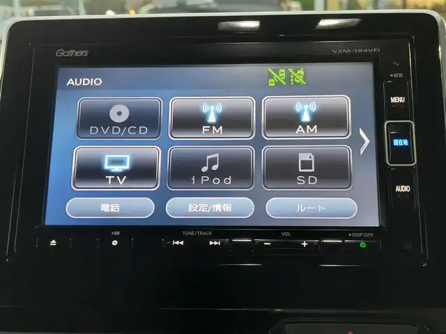 ホンダ Ｎ ＢＯＸ カスタム G L ホンダセンシング 東京都 2019(令1)年 2.2万km プラチナホワイトパール ホンダセンシング/・衝突軽減ブレーキ/・誤発進抑制機能/・後方誤発進抑制機能/・歩行者事故低減ステアリング/・路外逸脱抑制機能/・アダプティブ・クルーズ・コントロール/・車線維持支援システム/・オートハイビーム/・先行車発進お知らせ機能/・標識認識機能/プッシュスタート/純正ナビ　/・ＡＭ／ＦＭ／ＣＤ／ＤＶＤ/・フルセグＴＶ／Ｂｌｕｅｔｏｏｔｈ　/バックカメラ　/ＥＴＣ　/ドライブレコーダー/両側パワースライドドア　/後席ロールサンシェード/LEDヘッドライト/オートライト/ドアバイザー/14インチ純正アルミホイール/スマートキー