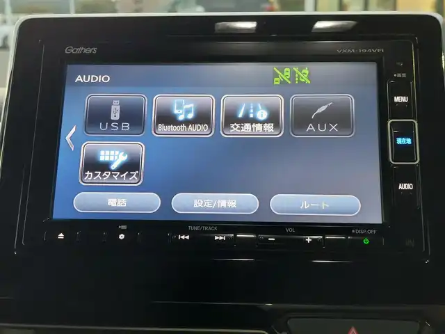 ホンダ Ｎ ＢＯＸ カスタム G L ホンダセンシング 東京都 2019(令1)年 2.2万km プラチナホワイトパール ホンダセンシング/・衝突軽減ブレーキ/・誤発進抑制機能/・後方誤発進抑制機能/・歩行者事故低減ステアリング/・路外逸脱抑制機能/・アダプティブ・クルーズ・コントロール/・車線維持支援システム/・オートハイビーム/・先行車発進お知らせ機能/・標識認識機能/プッシュスタート/純正ナビ　/・ＡＭ／ＦＭ／ＣＤ／ＤＶＤ/・フルセグＴＶ／Ｂｌｕｅｔｏｏｔｈ　/バックカメラ　/ＥＴＣ　/ドライブレコーダー/両側パワースライドドア　/後席ロールサンシェード/LEDヘッドライト/オートライト/ドアバイザー/14インチ純正アルミホイール/スマートキー