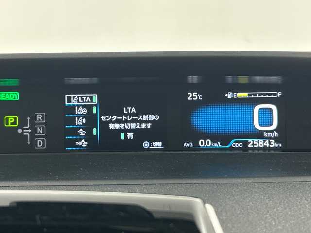 トヨタ プリウス SセーフティプラスⅡ 愛知県 2020(令2)年 2.6万km シルバーM 純正7インチSDナビ/（フルセグTV/Bluetooth/バックカメラ/DVD再生）/ビルトインETC/セーフティセンス/・プリクラッシュセーフティ/・レーダークルーズコントロール/・車線逸脱抑制機能/ブラインドスポットモニター/LEDヘッド/フォグランプ/雨滴感応式オートワイパー/純正15インチアルミホイール/ステアリングスイッチ/ナノイー/1500Wアクセサリーコンセント