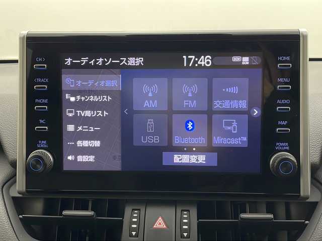 トヨタ ＲＡＶ４ アドベンチャー オフロードPKG 秋田県 2022(令4)年 1.4万km グレーメタリック 4WD/ワンオーナー/純正ナビ/（FM/AM/Bluetooth/フルセグTV）/全方位カメラ/バックカメラ/ハーフレザーシート/衝突軽減装置/横滑り防止装置/レーダークルーズコントロール/コーナーセンサー/レーンキープアシスト/ダウンヒルアシスト/ブラインドアシストスポット/オートブレーキホールド/ビルトインETC/前後ドライブレコーダー/ステアリングリモコン/MT付AT/前席シートヒーター/前席シートクーラー/ステアリングヒーター/D席パワーシート/LEDヘッドライト/オートライト/オートハイビーム/電動格納ミラー/純正フロアマット/純正アルミホイール/プッシュスタート/スマートキー/ドアバイザー