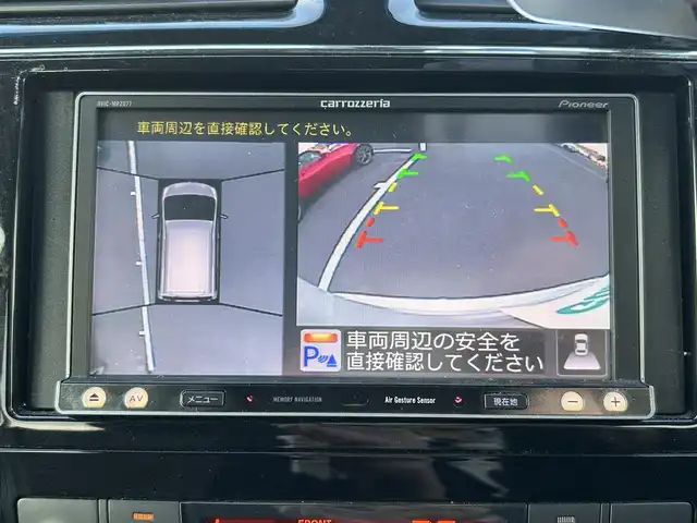 日産 セレナ ハイウェイS S HV Aセーフ 栃木県 2014(平26)年 7.2万km ブリリアントシルバー エマージェンシーブレーキ/社外メモリナビ/フルセグTV/DVD/Bluetooth/アラウンドビューモニター/ETC/前後ドライブレコーダー/パワースライドドア/クルーズコントロール/コーナーセンサー/アイドリングストップ/HIDヘッドライト/フォグランプ/オートライト/スマートキー/プッシュEgスタート/シートバックテーブル/2列目ロールサンシェード/横滑り防止装置