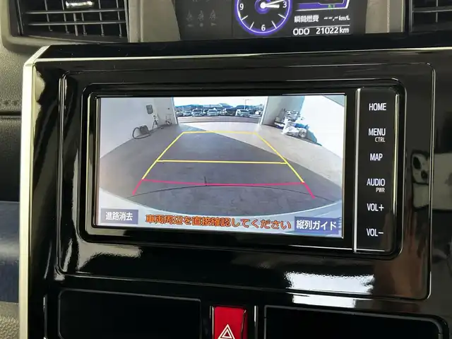トヨタ タンク カスタムG－T 大分県 2020(令2)年 2.1万km パールホワイトⅢ 純正SDナビ（NSZT-W68T）/ BT/フルセグ/CD/DVD/モデリスタエアロ/スマートアシスト/・衝突警報機能/・衝突回避支援ブレーキ機能/・誤発進抑制制御機能/・車線逸脱警報機能/・先行車発進お知らせ機能/・オートハイビーム/両側パワースライドドア/バックカメラ/アイドリングストップ/ビルトインETC/LEDヘッドライト/ドライブレコーダー（前後）/純正アルミホイル15インチ/純正フロアマット/革巻ステアリング/革巻シフトノブ