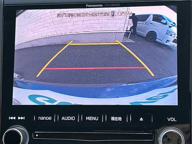 スバル インプレッサ スポーツ 2．0i－S アイサイト 石川県 2017(平29)年 1.6万km ダークグレーメタリック 8インチ純正ナビ【CN-LR830D】/　FM/AM/CD/DVD/Bluetooth/フルセグ/バックカメラ/アイサイト/ドライブレコーダー/ETC2.0/追従クルーズコントロール/４WD/前席メモリシート/サイドエアロ付き/純正アルミホイール/オートライト/LEDヘッドライト/コーナーセンサー