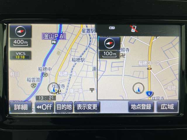 トヨタ プリウス A プレミアム 道央・札幌 2016(平28)年 2万km ホワイトパールクリスタルシャイン ・4WD/・純正SDナビ/・BT&CD&DVD&フルセグTV/・クルーズコントロール/・プリクラッシュセーフティ/・レザーシート/・前席シートヒーター/・D席パワーシート/・パーキングアシスト/・ビルトインETC/・ミラーヒーター/・ヘッドアップディスプレイ/・オートマチックハイビーム/・オートライト/・LEDヘッドライト&フォグ/・プッシュスタート/・スマートキー/・スペアキー×2