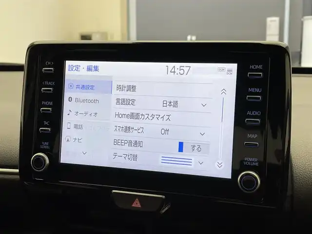 トヨタ ヤリスクロス ハイブリッド