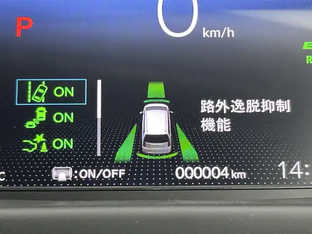 ホンダ フリード ハイブリット e:HEV クロスター 岡山県 2025(令7)年 0.1万km未満 クリスタルブラックパール 登録済未使用車　純正９インチナビ　衝突軽減ブレーキ　両側電動スライドドア　レーダークルーズコントロール　シートヒーター　ＬＥＤヘッドライト　バックカメラ　Ｂｌｕｅｔｏｏｔｈ　スマートキー　スペアキー