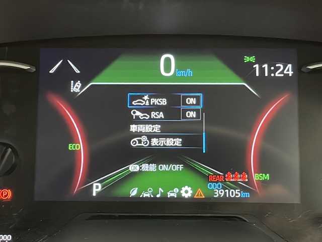 トヨタ ＲＡＶ４ アドベンチャー オフロードPKG 愛知県 2022(令4)年 4万km アティチュードブラックマイカ 衝突軽減システム/純正9型ディスプレイオーディオ ナビなし/レーダークルーズコントロール/シートヒーター/エアシート/Bluetooth/バックカメラ/パワーシート/コーナーセンサー/純正アルミホイール/ルーフレール/ブラインドスポットモニター/LEDヘッドライト/ステアリングヒーター/ドライブレコーダー/ETC/ステアリングスイッチ/スマートキー/プッシュスタート