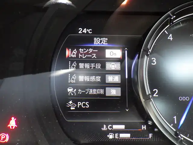 レクサス ＲＣ 300 Fスポーツ 千葉県 2023(令5)年 4.5万km グラファイトブラックガラスフレーク Lexus Safety System+/・プリクラッシュセーフティ/・レーンディパーチャーアラート/・オートハイビーム/・レーダークルーズコントロール/・ブラインドスポットモニター/ムーンルーフ/レッドレザーシート/前席パワーシート/エアシート/シートヒーター/純正SDナビ/地デジTV/【DVD/CD再生機能　Bluetooth接続】/バックカメラ/リバース連動ドアミラー（左/右）/ステアリングヒーター/ステアリングスイッチ/革巻きステアリング/パドルシフト/ETC（2.0）/3眼LEDヘッドライト/ウインカーミラー/クリアランスソナー/純正19インチアルミホイル/サイド/カーテンエアバッグ/スマートキー