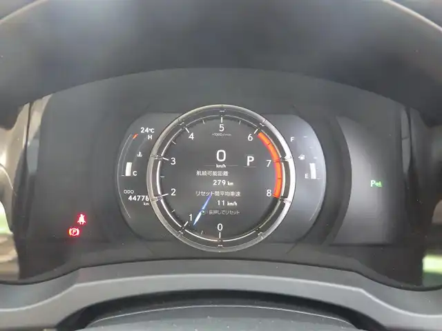 レクサス ＲＣ 300 Fスポーツ 千葉県 2023(令5)年 4.5万km グラファイトブラックガラスフレーク Lexus Safety System+/・プリクラッシュセーフティ/・レーンディパーチャーアラート/・オートハイビーム/・レーダークルーズコントロール/・ブラインドスポットモニター/ムーンルーフ/レッドレザーシート/前席パワーシート/エアシート/シートヒーター/純正SDナビ/地デジTV/【DVD/CD再生機能　Bluetooth接続】/バックカメラ/リバース連動ドアミラー（左/右）/ステアリングヒーター/ステアリングスイッチ/革巻きステアリング/パドルシフト/ETC（2.0）/3眼LEDヘッドライト/ウインカーミラー/クリアランスソナー/純正19インチアルミホイル/サイド/カーテンエアバッグ/スマートキー