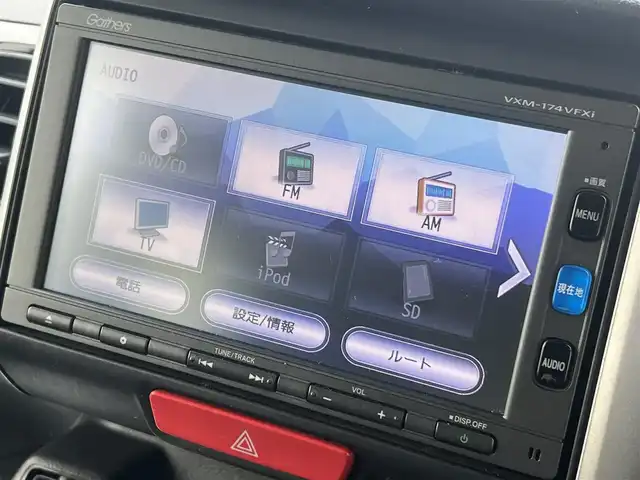 ホンダ Ｎ ＢＯＸ カスタム G Lパッケージ 秋田県 2016(平28)年 6.3万km プレミアムホワイトパールⅡ 純正ナビ/LEDヘッドライト/４WD/フルセグ/バックカメラ/スマートキー/社外アルミ/片側パワスラ/アイドリングストップ/プッシュスタート/前席シートヒーター/ステアリングスイッチ/純正エンジンスターター/純正フロアマット/純正ドアバイザー/オートライト/オートエアコン/パワーステアリング/パワーウィンドウ/横滑り防止/電動格納ウィンカーミラー