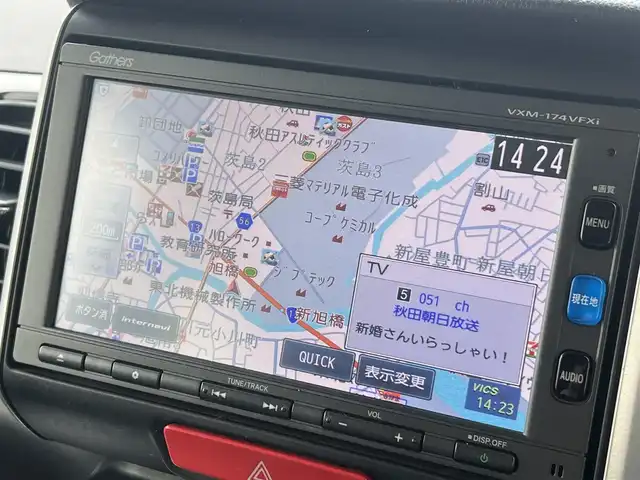 ホンダ Ｎ ＢＯＸ カスタム G Lパッケージ 秋田県 2016(平28)年 6.3万km プレミアムホワイトパールⅡ 純正ナビ/LEDヘッドライト/４WD/フルセグ/バックカメラ/スマートキー/社外アルミ/片側パワスラ/アイドリングストップ/プッシュスタート/前席シートヒーター/ステアリングスイッチ/純正エンジンスターター/純正フロアマット/純正ドアバイザー/オートライト/オートエアコン/パワーステアリング/パワーウィンドウ/横滑り防止/電動格納ウィンカーミラー