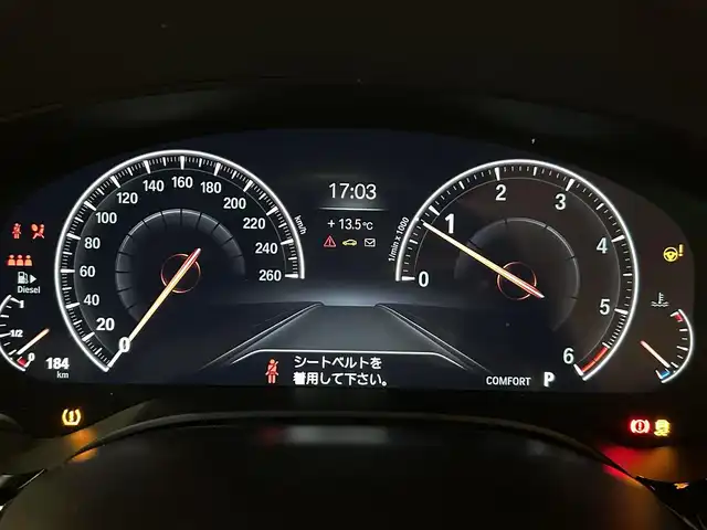 ＢＭＷ ５２３ｄ xDrive Mスピリット 道央・札幌 2020(令2)年 2.4万km ブルーストーン メタリックペイント/ハイラインパッケージ/　・ダコタレザーシート/　・ランバーサポート/　・前後シートヒーター/アドバンスパッケージ/　・コンフォートパッケージ/　・アダプティブLEDヘッドライト/　・パーキングアシストプラス/　・アンビエントライト/ヘッドアップディスプレイ/ドライビングアシストプラス/純正HDDナビ/フルセグテレビ/USB/BT/360°カメラ/PDC/HiFiスピーカー
