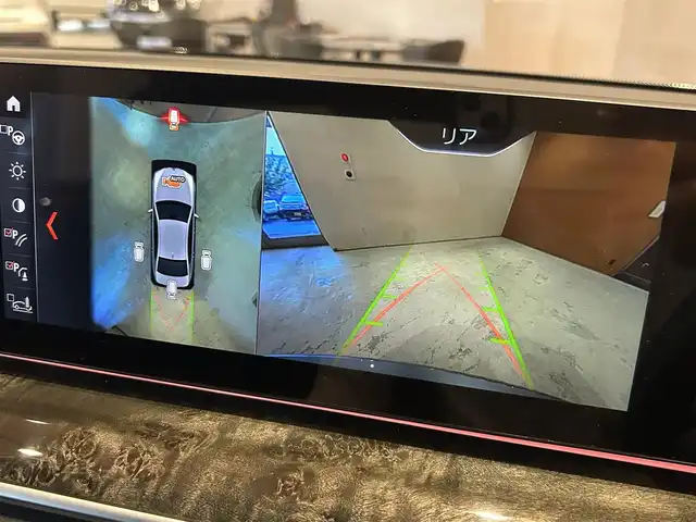 ＢＭＷ ５２３ｄ xDrive Mスピリット 道央・札幌 2020(令2)年 2.4万km ブルーストーン メタリックペイント/ハイラインパッケージ/　・ダコタレザーシート/　・ランバーサポート/　・前後シートヒーター/アドバンスパッケージ/　・コンフォートパッケージ/　・アダプティブLEDヘッドライト/　・パーキングアシストプラス/　・アンビエントライト/ヘッドアップディスプレイ/ドライビングアシストプラス/純正HDDナビ/フルセグテレビ/USB/BT/360°カメラ/PDC/HiFiスピーカー