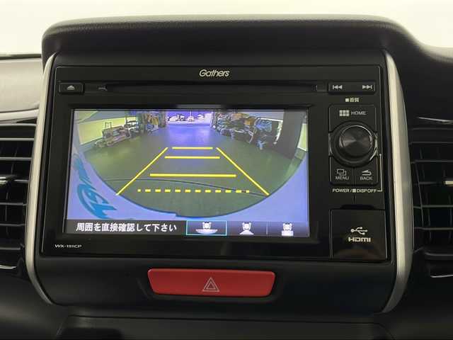 ホンダ Ｎ ＢＯＸ カスタム G Lパッケージ 長野県 2016(平28)年 6.1万km プレミアムホワイトパールⅡ 純正ディスプレイオーディオ&ワンセグTV&CD&BT/アイドリングストップ/社外前方ドライブレコーダー/片側パワースライドドア/ステアリングスイッチ/ベンチシート/2列目サンシェード/バックカメラ/ビルトインETC/HIDヘッドライト/電動格納ミラー/ウィンカーミラー/ドアミラーヒーター/純正ホイールキャップ装着/純正フロアマット/純正ドアバイザー/プッシュスタート/スマートキー