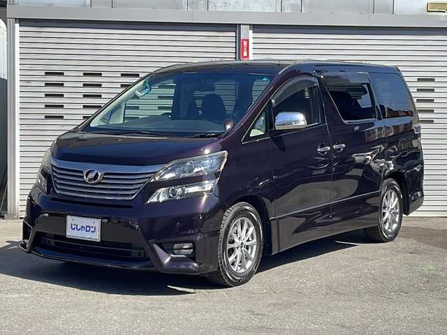 トヨタ ヴェルファイア 3．5Z プラチナセレクションⅡ 道央・札幌 2011(平23)年 12.9万km ボルドーマイカメタリック (株)IDOMが運営する【じしゃロン札幌店】の自社ローン専用車両になりますこちらは現金またはオートローンご利用価格です。自社ローンご希望の方は別途その旨お申し付けください。/・純正ナビ /・フルセグ&CD&DVD&FM&AM/・純正フリップダウンモニター/・両側電動スライドドア/・バックカメラ/・クルーズコントロール/・ビルドインETC/・パワーバックドア /・プッシュスタート/・純正フロアマット