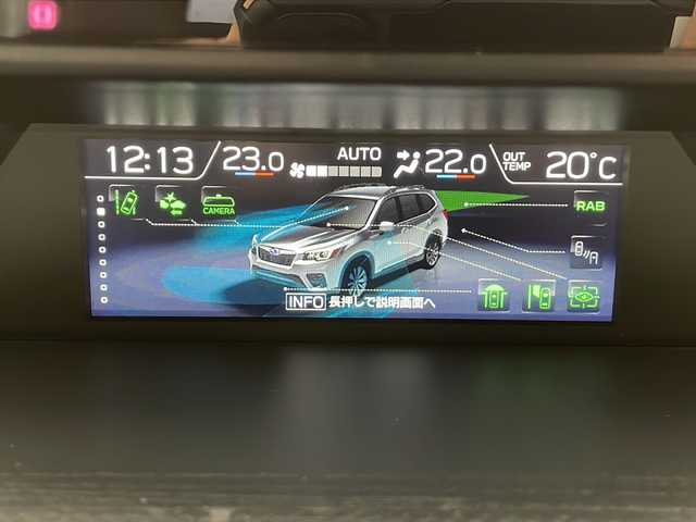 スバル フォレスター ハイブリッド アドバンス 長野県 2018(平30)年 5.4万km クリスタルブラックシリカ 4WD/純正8インチSDナビ/（AM/FM/CD/DVD/SD/Bluetooth/フルセグTV）/バック/サイドカメラ/アイサイトVer3/・プリクラッシュブレーキ/後退時自動ブレーキシステム/・車線逸脱抑制/車線逸脱警報/ふらつき警報/・全車速追従機能付クルーズコントロール/定速クルーズコントロール/・ツーリングアシスト/・AT誤発進抑制制御/AT誤後進抑制制御/アイサイトセイフティプラス(運転支援)/・スバルリヤビークルディテクション(後側方警戒支援システム)/・アダプティブドライビングビーム/アイサイトセイフティプラス(視界拡張)/・フロントビューモニター/・スマートリヤビューモニター/SI-DRIVE/XMODE(DIRT/MUD/NORMAL)/パワーリヤゲート（リヤゲートロックスイッチ付）/ブラウン(シルバーステッチ)本革シート/D席メモリー機能付きパワーシート/ルーフレール(シルバー加飾、ロープホール付)/LEDヘッドランプ/ヘッドランプウォッシャー/ステアリング連動ヘッドランプ/パドルシフト/ステアリングヒーター/電動パーキングブレーキ/オートブレーキホールド/プッシュスタート/スマートキー/純正18インチアルミ