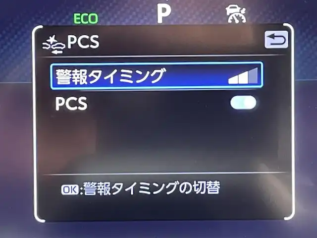 トヨタ クラウン スポーツ Z 愛知県 2024(令6)年 0.7万km プレシャスホワイトパール 純正１２．３インチディスプレイオーディオＰｌｕｓ　/（FM/AM/フルセグTV/Bluetooth/CarPlay/Miracast)/パノラマルーフ　/パノラミックビューモニター　/トヨタチームメイト　/　　-アドバンストパーク/アドバンストドライブ/トヨタセーフティセンス　/　　-プリクラッシュセーフティ/　　-レーントレーニングアシスト+レーンディパーチャーアラート/　　-レーダークルーズコントロール/　　-アダプティブハイビーム/　　-ロードサインアシスト/　　-発進遅れ告知機能/ビルトインＥＴＣ２．０　/ＡＣ１００Ｖ　/電動バックドア　/シートベンチレーション/シートヒーター/メモリー機能付パワーシート/ヘッドアップディスプレイ/デジタルインナーミラー/ブラインドスポットモニター/置くだけ充電/ヘッドライトウォッシャー/茶革シート