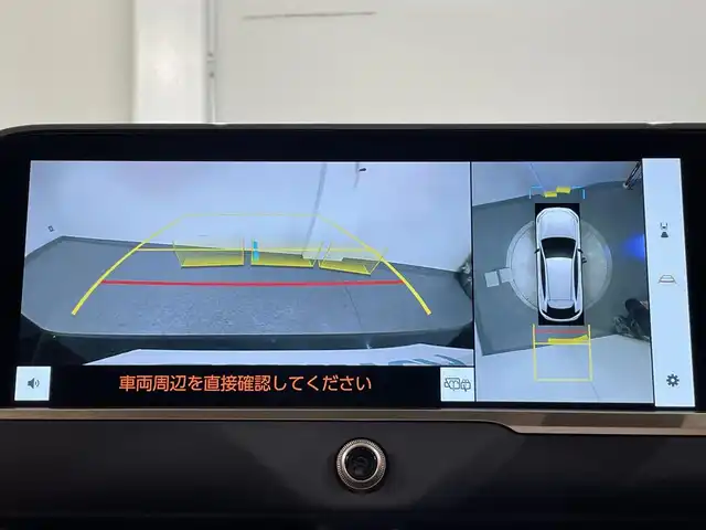 トヨタ クラウン スポーツ Z 愛知県 2024(令6)年 0.7万km プレシャスホワイトパール 純正１２．３インチディスプレイオーディオＰｌｕｓ　/（FM/AM/フルセグTV/Bluetooth/CarPlay/Miracast)/パノラマルーフ　/パノラミックビューモニター　/トヨタチームメイト　/　　-アドバンストパーク/アドバンストドライブ/トヨタセーフティセンス　/　　-プリクラッシュセーフティ/　　-レーントレーニングアシスト+レーンディパーチャーアラート/　　-レーダークルーズコントロール/　　-アダプティブハイビーム/　　-ロードサインアシスト/　　-発進遅れ告知機能/ビルトインＥＴＣ２．０　/ＡＣ１００Ｖ　/電動バックドア　/シートベンチレーション/シートヒーター/メモリー機能付パワーシート/ヘッドアップディスプレイ/デジタルインナーミラー/ブラインドスポットモニター/置くだけ充電/ヘッドライトウォッシャー/茶革シート