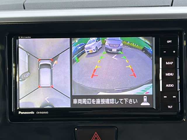 日産 デイズ ルークス ハイウェイスターX 茨城県 2018(平30)年 7.4万km アッシュブラウンM Panasonic製メモリナビ/全方位カメラ/バックカメラ/片側パワースライドドア/LEDオートライト/オートマチックハイビーム/純正フロアマット/純正14インチアルミホイール/アイドリングストップ/スマートキー/ETC/横滑り防止装置/コーナーセンサー/レーンキープアシスト/エアバック/衝突被害軽減システム/禁煙車