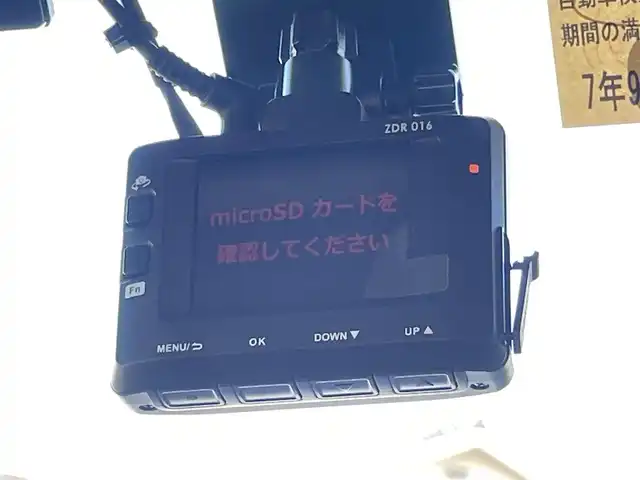 スズキ ラパン ＬＣ L 島根県 2022(令4)年 2.3万km トラッドカーキメタリック 登録時走行距離22775km/ワンオーナー　/運転席シートヒーター　/前後ドライブレコーダー　/純正ナビ（フルセグＴＶ・ＡＭ・ＦＭ・Ｂｌｏｏｔｏｏｔｈ・ＣＤ・ＤＶＤ・ＵＳＥＮ・ｉＰｏｄ）/ビルトインＥＴＣ　/後方コーナーセンサー/ドアバイザー　/アイドリングストップ/USBポート/横滑り防止装置/レーンキープアシスト/ＬＥＤライト/オートライト/運転席・助手席エアバック/衝突被害軽減システム/プッシュスタート/スマートキー/スペアキー１本/保証書/取扱説明書