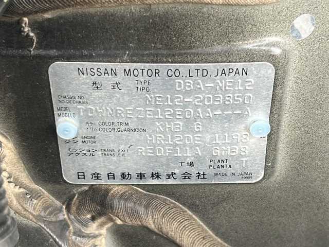 日産 ノート X FOUR 山形県 2017(平29)年 6.2万km スーパーブラック エマージェンシーブレーキ/４WD/社外ディスプレイオーディオ/（CD/DVD/BT）/ETC/レーンキープアシスト/バックカメラ/電動格納ウインカーミラー/オートライト/純正スチールホイール/社外AWスタッドレスタイヤ車載/純正フロアマットHDDナビ