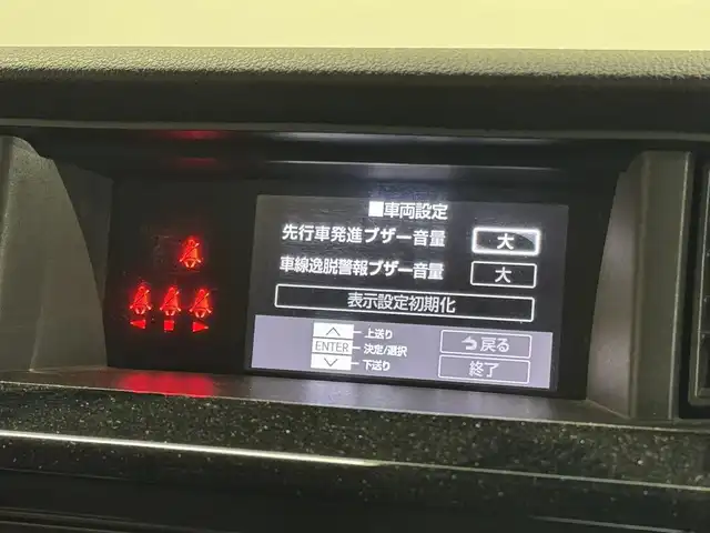 トヨタ タンク カスタムG 三重県 2019(令1)年 5.3万km パールホワイトⅢ ガソリン/FF/インパネCVT/純正 7インチナビ NSZT-W68T/（AM/FM/CD/DVD/TV/SD/SDREC/Bluetooth）/【OP】パノラマモニター/両側パワースライドドア/モデリスタエアロ（F/S/R下）/ドライブレコーダー 前方/ビルトイン ETC/スマートアシスト3/・衝突警報機能（対車両・対歩行者）/・衝突回避支援ブレーキ機能（対車両・対歩行者）/・車線逸脱警報/・先行車発進告知機能/・オートハイビーム機能/・誤発進抑制制御機能（前方・後方）/・コーナーセンサー（前後）/装備/●【OP】コンフォートパッケージ/・運転席・助手席シートヒーター/・シートバックテーブル（買い物フック・ドリンクホルダー２個付（運転席・助手席））/●クルーズコントロール/●オートライト/●LEDヘッドライト/●LEDフロントフォグライト/●オートエアコン/●プッシュスタート/●スマートキー/●保/取/ナビ取/●スマートキーx2/●純正14inAW/など