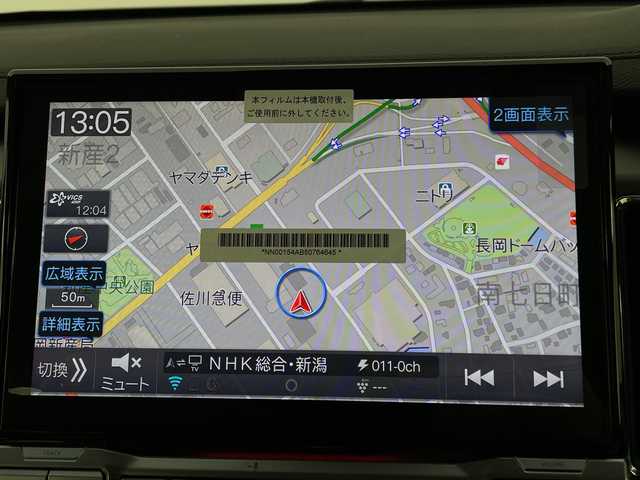 三菱 デリカＤ：５ シャモニー 新潟県 2025(令7)年 0.1千km グレーⅡ 4WD/フリップダウンモニター/アルパイン11インチナビ/　　フルセグ/BT/AppleCarPlay/AndroidAuto/バックカメラ/両側パワースライドドア/パワーバックドア/レーダークルーズコントロール/LEDオートライト/パワーシート/純正18インチアルミホイール/ステアリングスイッチ/ステアリングヒーター/パドルシフト/ブラインドスポットモニター/スマートキー