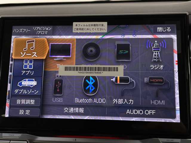 三菱 デリカＤ：５ シャモニー 新潟県 2025(令7)年 0.1千km グレーⅡ 4WD/フリップダウンモニター/アルパイン11インチナビ/　　フルセグ/BT/AppleCarPlay/AndroidAuto/バックカメラ/両側パワースライドドア/パワーバックドア/レーダークルーズコントロール/LEDオートライト/パワーシート/純正18インチアルミホイール/ステアリングスイッチ/ステアリングヒーター/パドルシフト/ブラインドスポットモニター/スマートキー