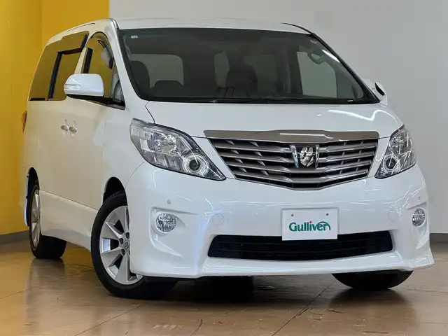 トヨタ アルファード 240S プライムセレクションⅡ 群馬県 2010(平22)年 5.4万km ホワイトパールクリスタルシャイン 純正フリップダウンモニター/純正HDDナビ/　　CD/DVD/BT/ワンセグ/MSV/AUX/バックカメラ/両側パワースライドドア/パワーバックドア/HIDオートライト/オットマンシート/17インチAW/コーナーセンサー/ドライブレコーダー/ステアリングスイッチ/横滑り防止装置/サイド・カーテンエアバッグ/スマートキー/ビルトインETC