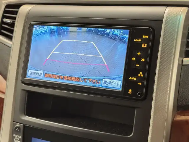 トヨタ アルファード 240S プライムセレクションⅡ 群馬県 2010(平22)年 5.4万km ホワイトパールクリスタルシャイン 純正フリップダウンモニター/純正HDDナビ/　　CD/DVD/BT/ワンセグ/MSV/AUX/バックカメラ/両側パワースライドドア/パワーバックドア/HIDオートライト/オットマンシート/17インチAW/コーナーセンサー/ドライブレコーダー/ステアリングスイッチ/横滑り防止装置/サイド・カーテンエアバッグ/スマートキー/ビルトインETC