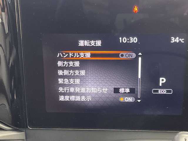日産 セレナ ハイウェイスター V 愛知県 2023(令5)年 3.2万km プリズムホワイト プロパイロット/純正ナビ/全方位カメラ/両側パワースライドドア/レーダークルーズコントロール/Bluetooth/バックカメラ/コーナーセンサー/純正アルミホイール/LEDヘッドライト/パドルシフト/ステアリングヒーター/インテリジェントミラー/オートマチックハイビーム/ドライブレコーダー/衝突軽減システム/ETC/ステアリングスイッチ/スマートキー/プッシュスタート