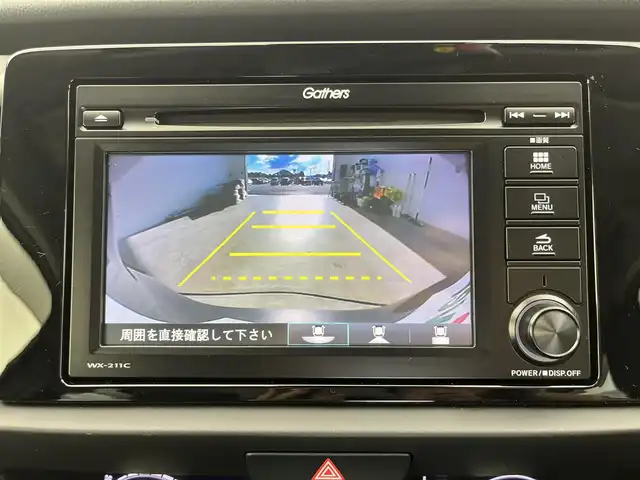 ホンダ フィット e:HEV RS 愛知県 2023(令5)年 1.8万km グレー 純正DA（ワンセグ、CS、Bluetooth）/ETC/Bカメラ/ACC/電子パーキング/オートホールド/衝突軽減ブレーキ/レーンキープアシスト/コーナーセンサー/スマートキー/ハーフレザーシート/USB/スマートキー/純正フロアマット/純正16インチAW/オートライト/三点エアバック/横滑り防止装置