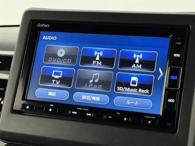 ホンダ Ｎ ＢＯＸ カスタム L 福岡県 2022(令4)年 3.3万km 白 純正ナビ／フルセグＴＶ　/バックカメラ　/アダプティブクルコン　/コーナーセンサー　/衝突被害軽減ブレーキ　/レーンキープ　/先行車発進検知　/片側電動スライドドア　/シートヒーター　/純正１４インチＡＷ　/ＬＥＤライト