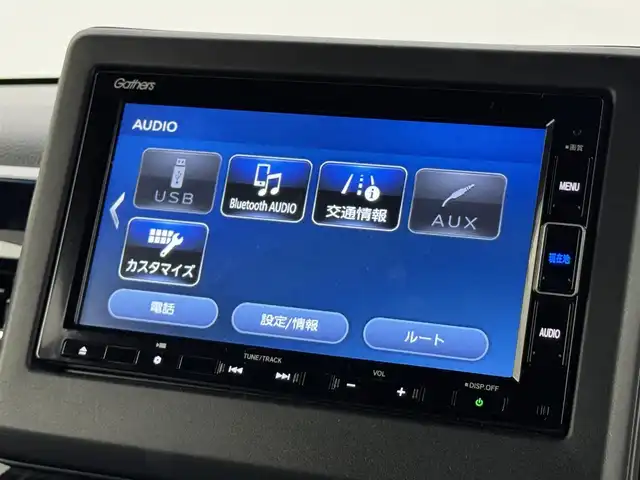 ホンダ Ｎ ＢＯＸ カスタム L 福岡県 2022(令4)年 3.3万km 白 純正ナビ／フルセグＴＶ　/バックカメラ　/アダプティブクルコン　/コーナーセンサー　/衝突被害軽減ブレーキ　/レーンキープ　/先行車発進検知　/片側電動スライドドア　/シートヒーター　/純正１４インチＡＷ　/ＬＥＤライト