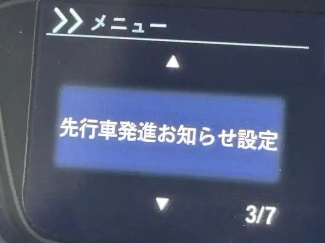 ホンダ Ｎ ＢＯＸ カスタム L 福岡県 2022(令4)年 3.3万km 白 純正ナビ／フルセグＴＶ　/バックカメラ　/アダプティブクルコン　/コーナーセンサー　/衝突被害軽減ブレーキ　/レーンキープ　/先行車発進検知　/片側電動スライドドア　/シートヒーター　/純正１４インチＡＷ　/ＬＥＤライト