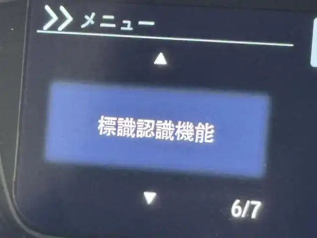 ホンダ Ｎ ＢＯＸ カスタム L 福岡県 2022(令4)年 3.3万km 白 純正ナビ／フルセグＴＶ　/バックカメラ　/アダプティブクルコン　/コーナーセンサー　/衝突被害軽減ブレーキ　/レーンキープ　/先行車発進検知　/片側電動スライドドア　/シートヒーター　/純正１４インチＡＷ　/ＬＥＤライト